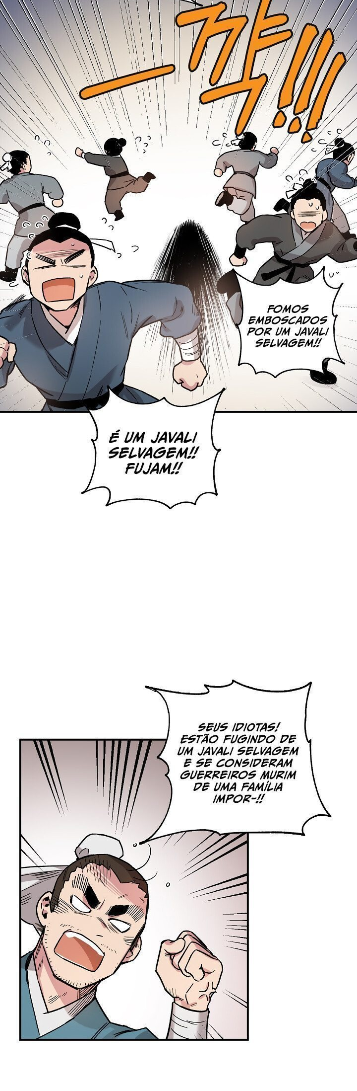 Master Villainess the Invincible! Vol. 1 Ch. 5 第17页