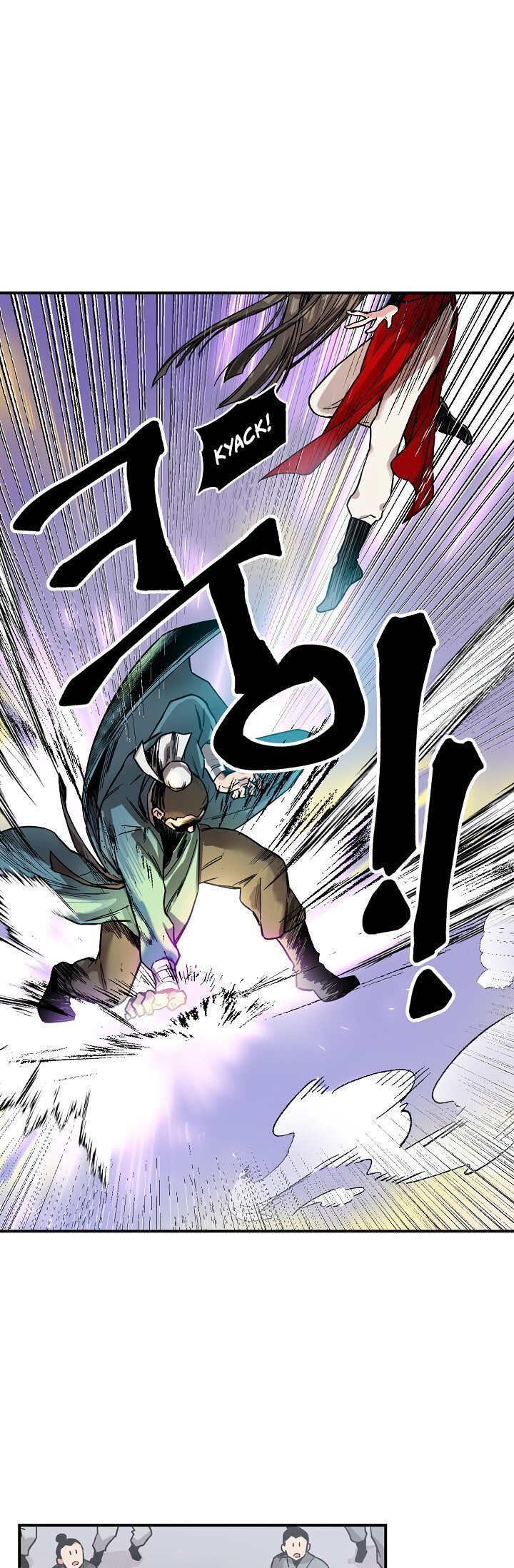 Master Villainess the Invincible! Vol. 1 Ch. 5 第21页