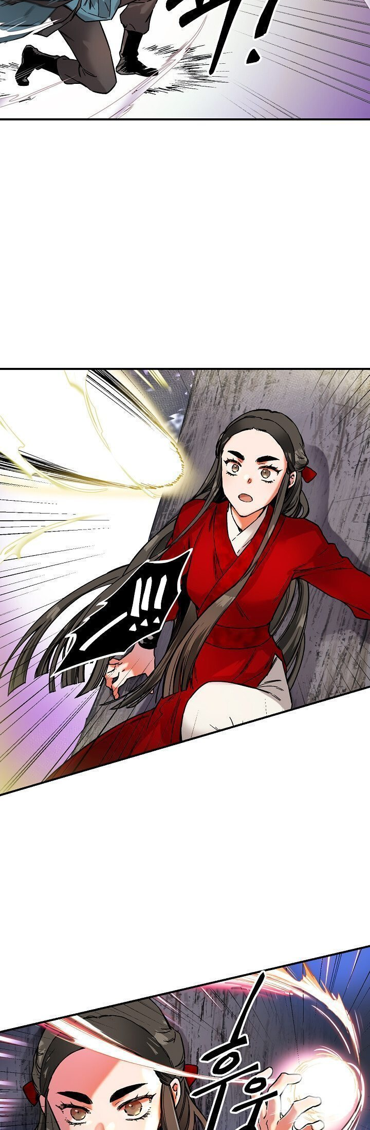 Master Villainess the Invincible! Vol. 1 Ch. 5 第24页