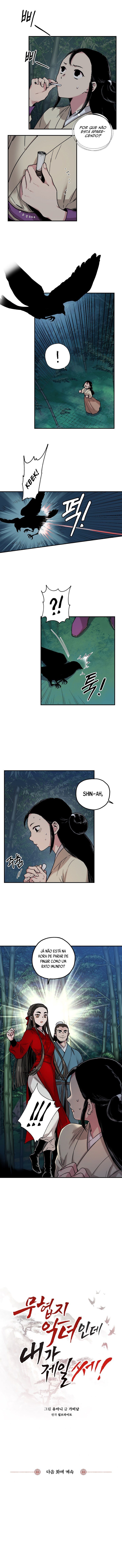 Master Villainess the Invincible! Vol. 1 Ch. 5 第34页