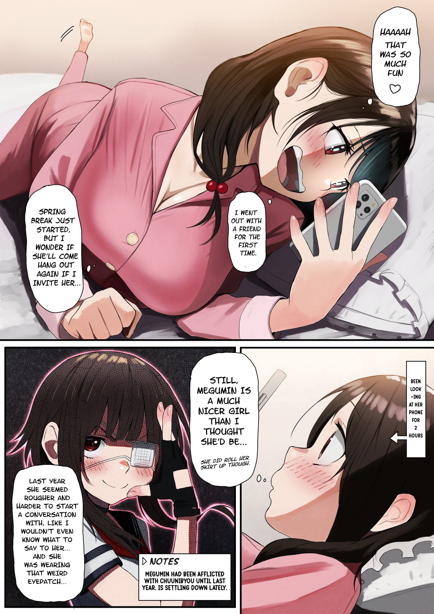 Kono Subarashii Sekai ni Shukufuku wo! - Modern Konosuba (Doujinshi) 第3页