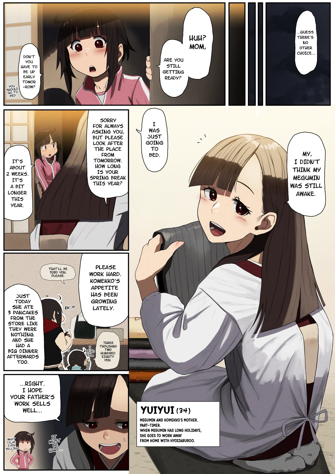 Kono Subarashii Sekai ni Shukufuku wo! - Modern Konosuba (Doujinshi) 第7页