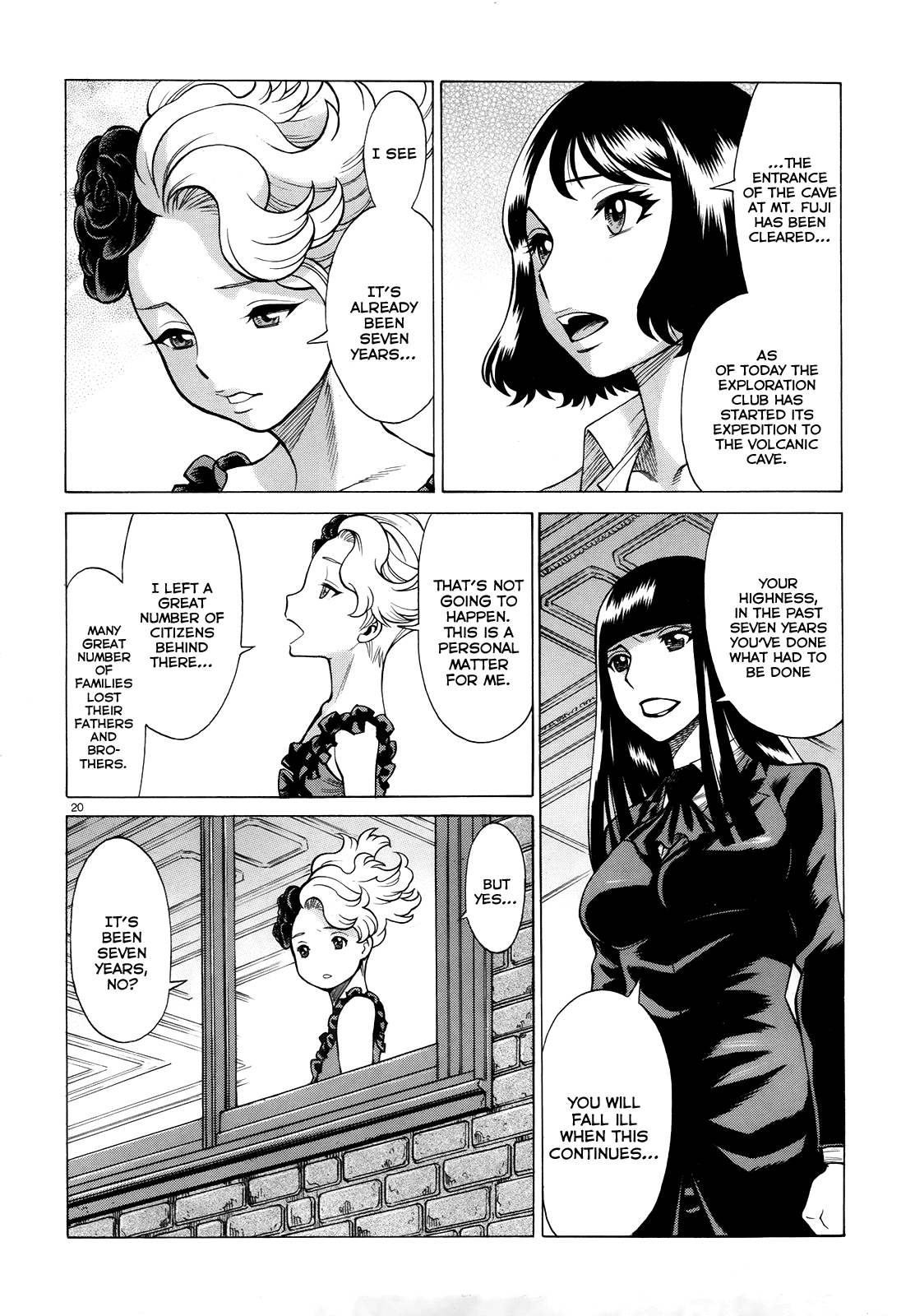 Dance in the Vampire Bund - Scarlet Order Vol. 1 Ch. 2 第20页