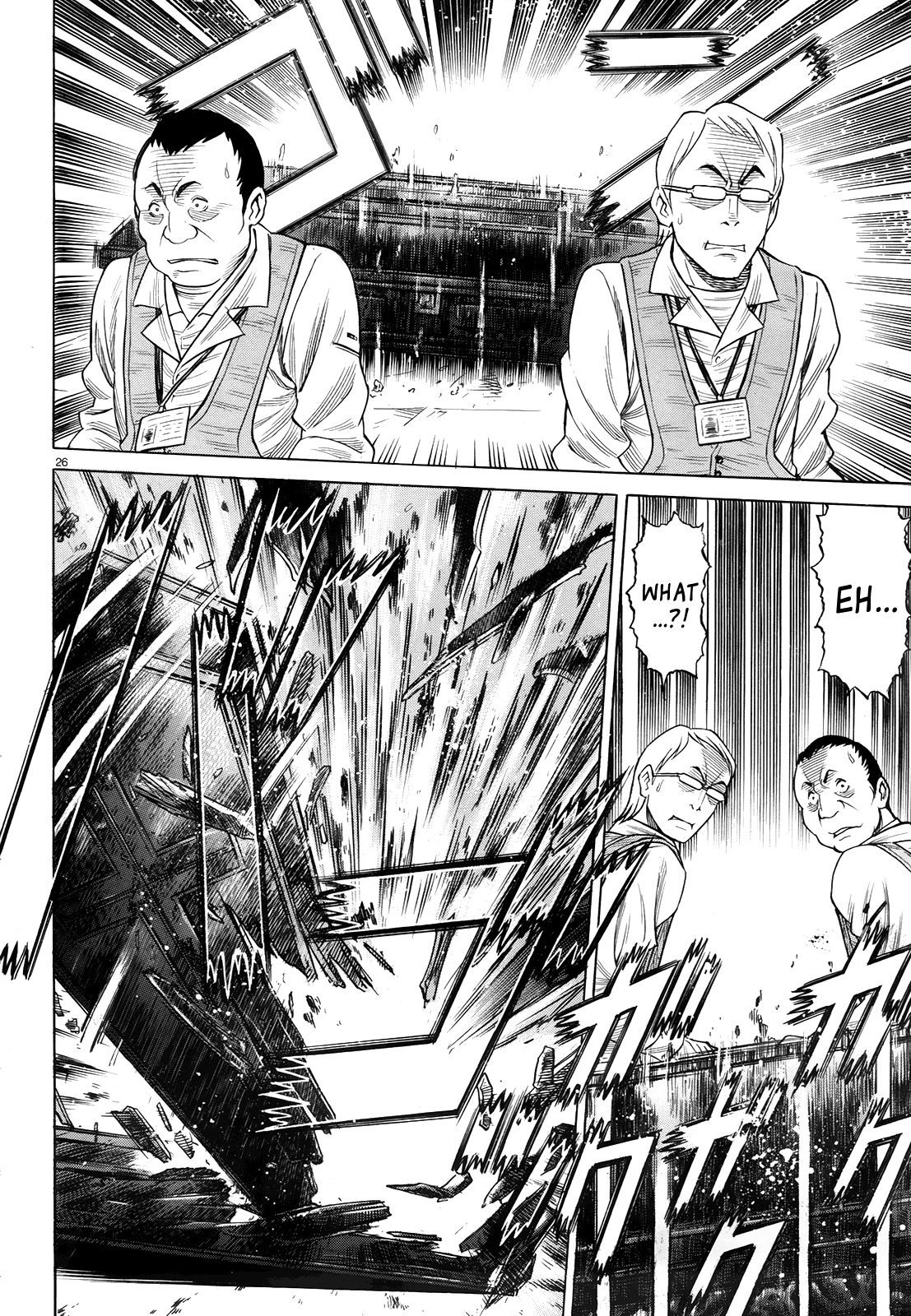 Dance in the Vampire Bund - Scarlet Order Vol. 1 Ch. 2 第26页