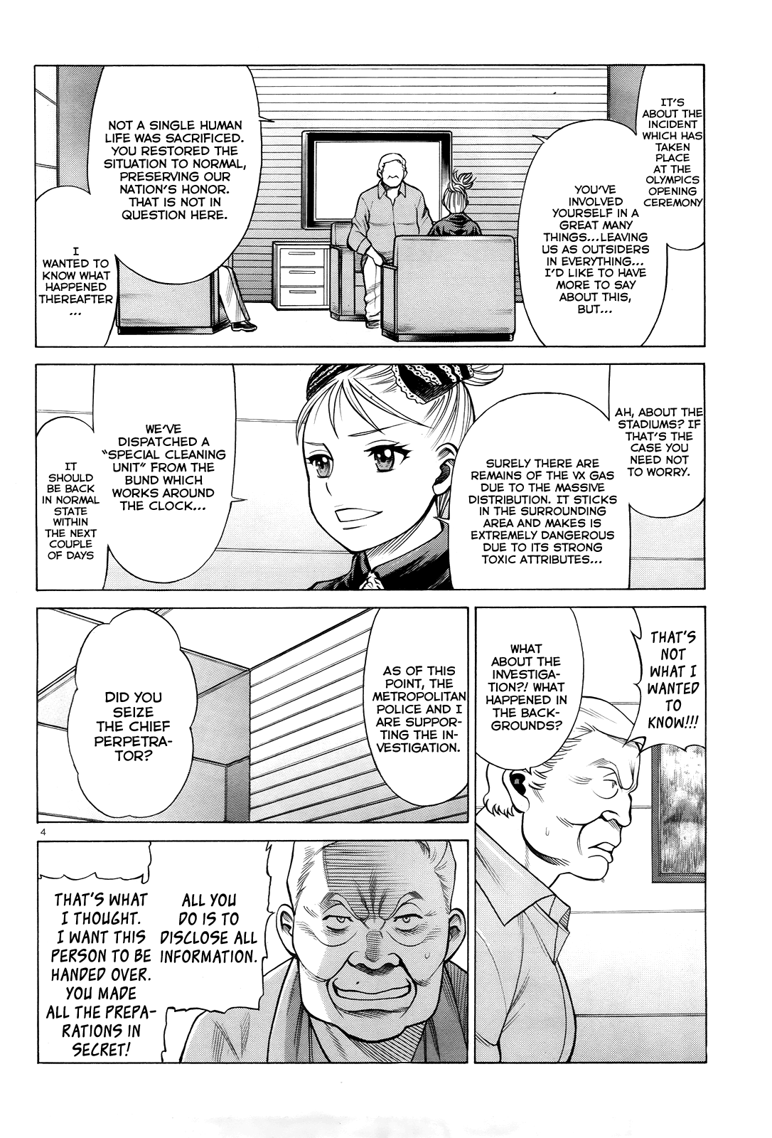 Dance in the Vampire Bund - Scarlet Order Vol. 1 Ch. 2 第4页
