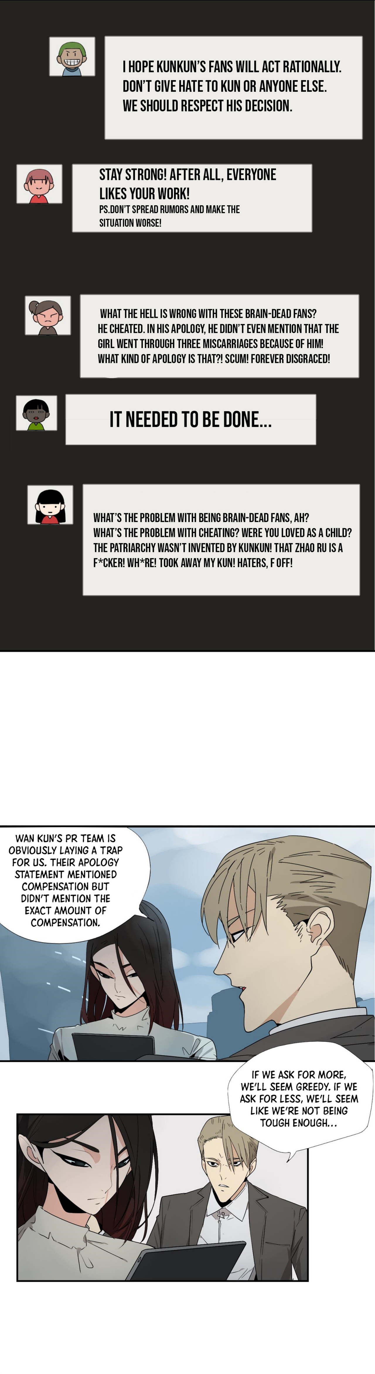 Wolf's Lies Ch. 3 第4页