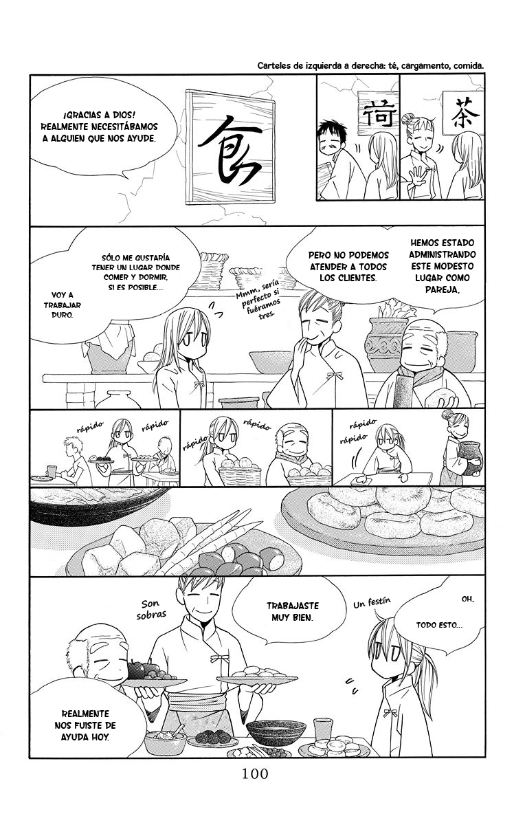 Hinoko Vol. 1 Ch. 3 第10页