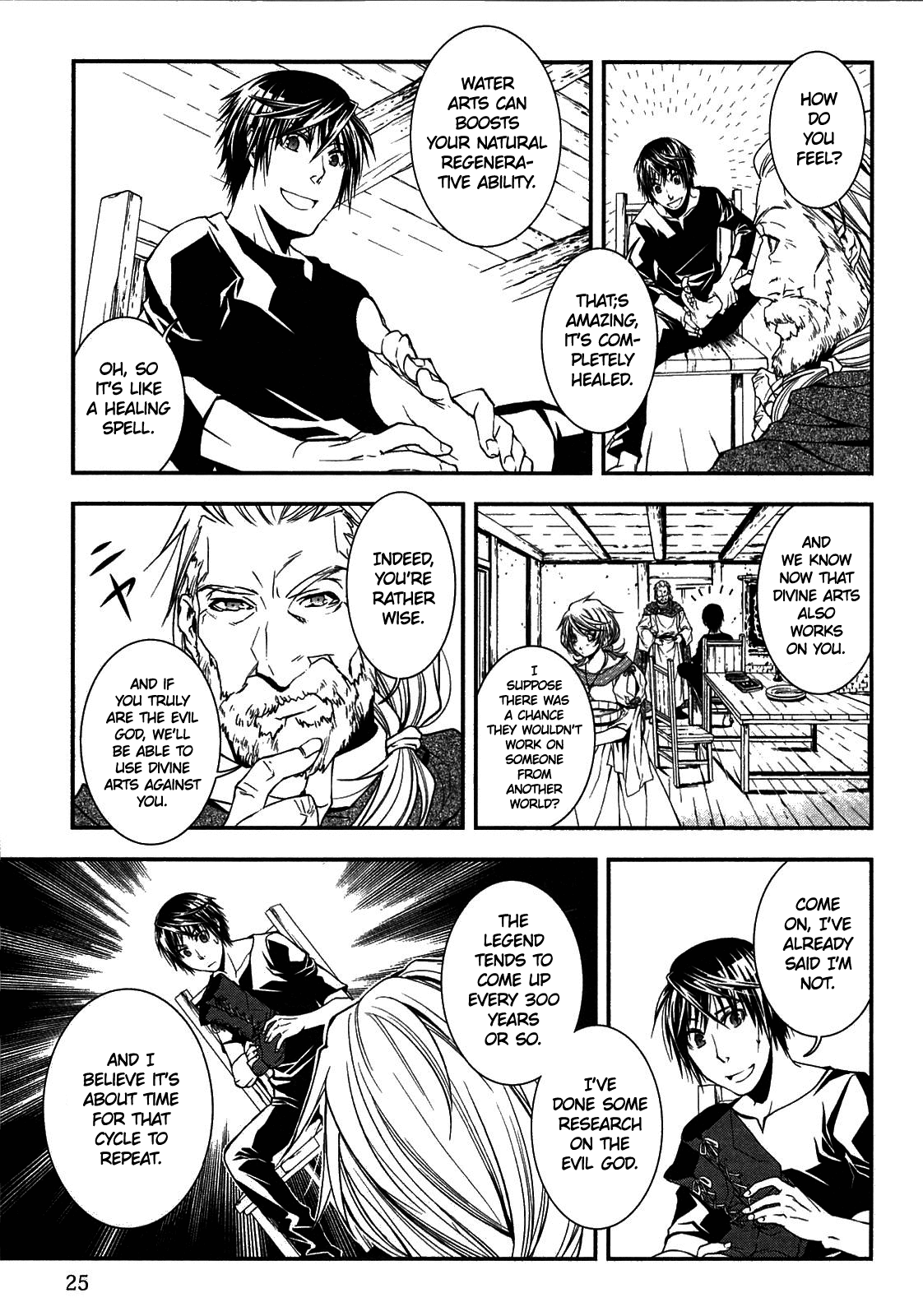 World Customize Creator Chapter 1 第28页
