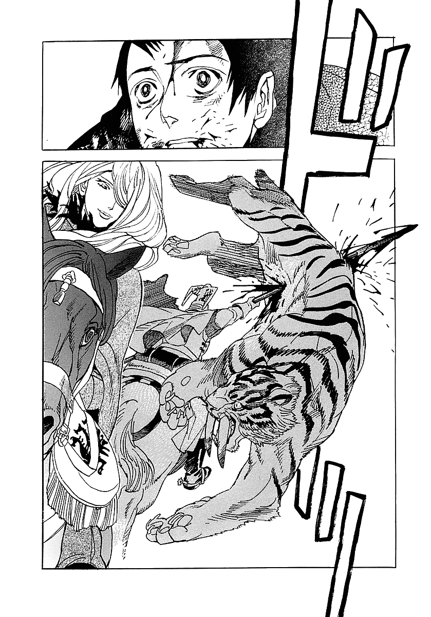 Koukoku no Shugosha Sabertooth Tigers 2 第31页