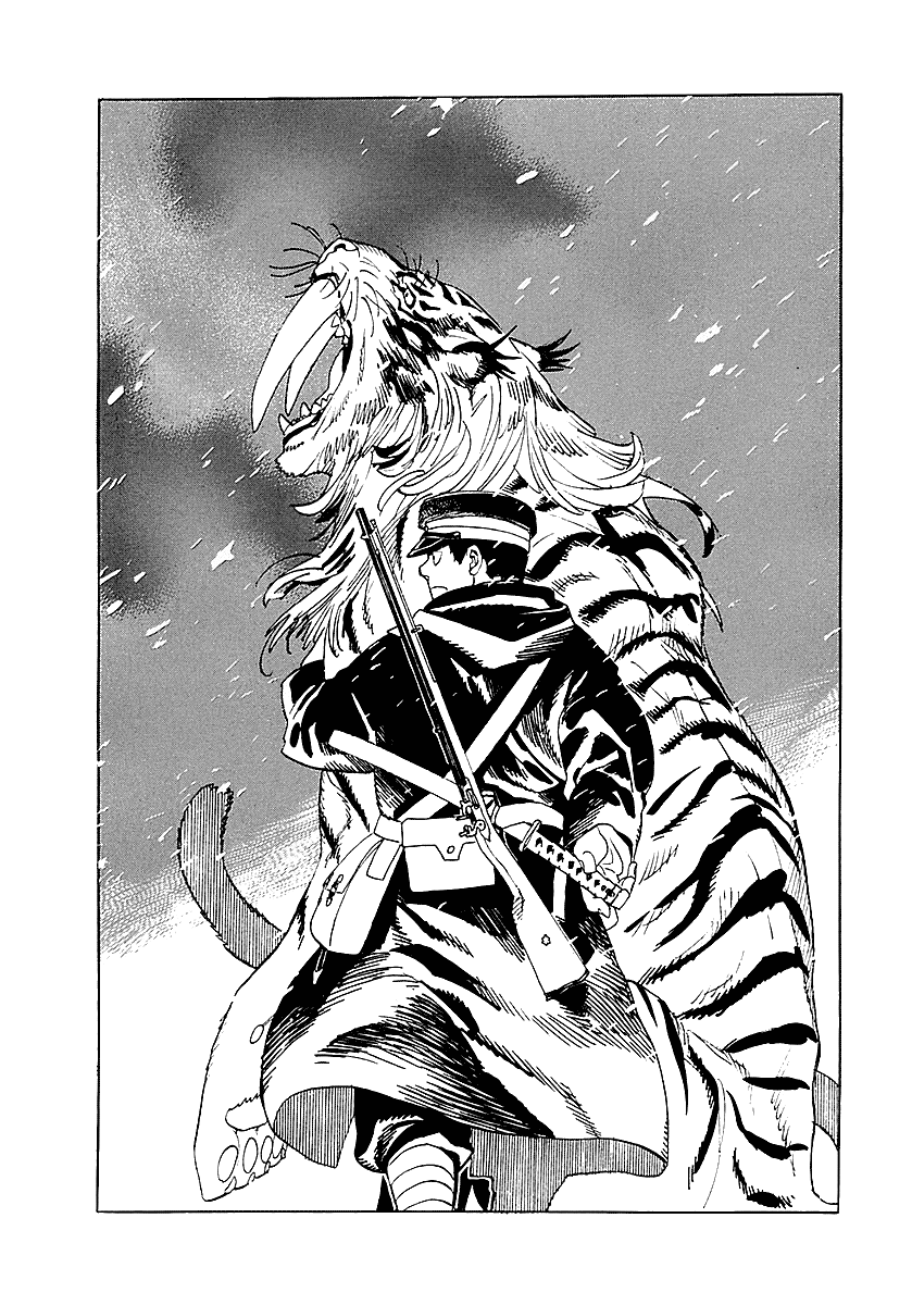 Koukoku no Shugosha Sabertooth Tigers 2 第39页