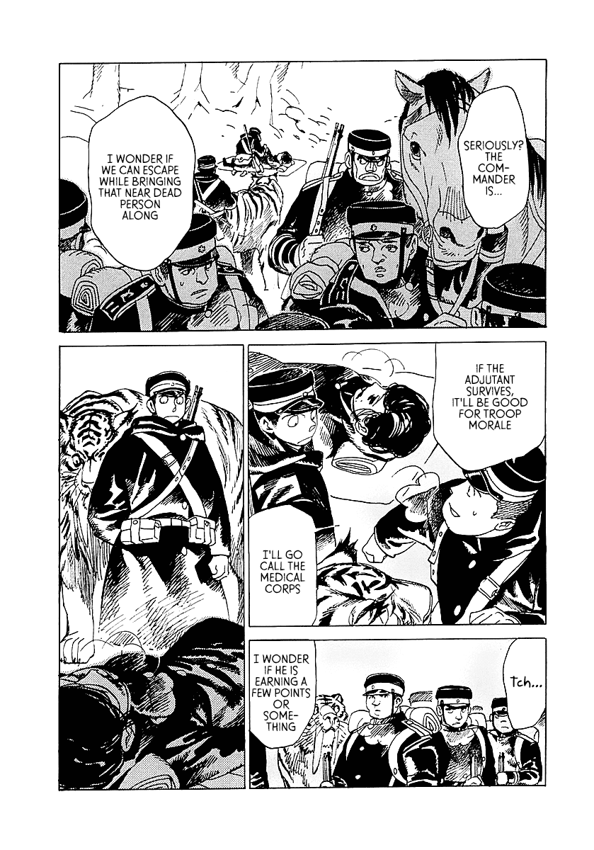 Koukoku no Shugosha Sabertooth Tigers 2 第6页