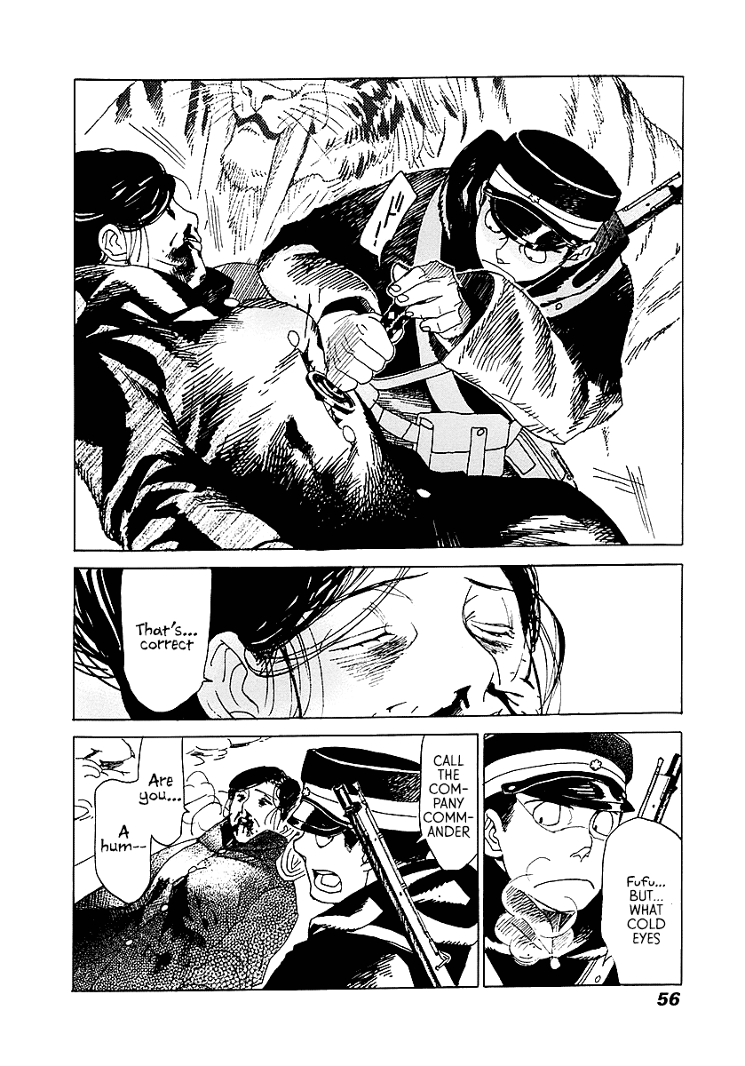 Koukoku no Shugosha Sabertooth Tigers 2 第8页