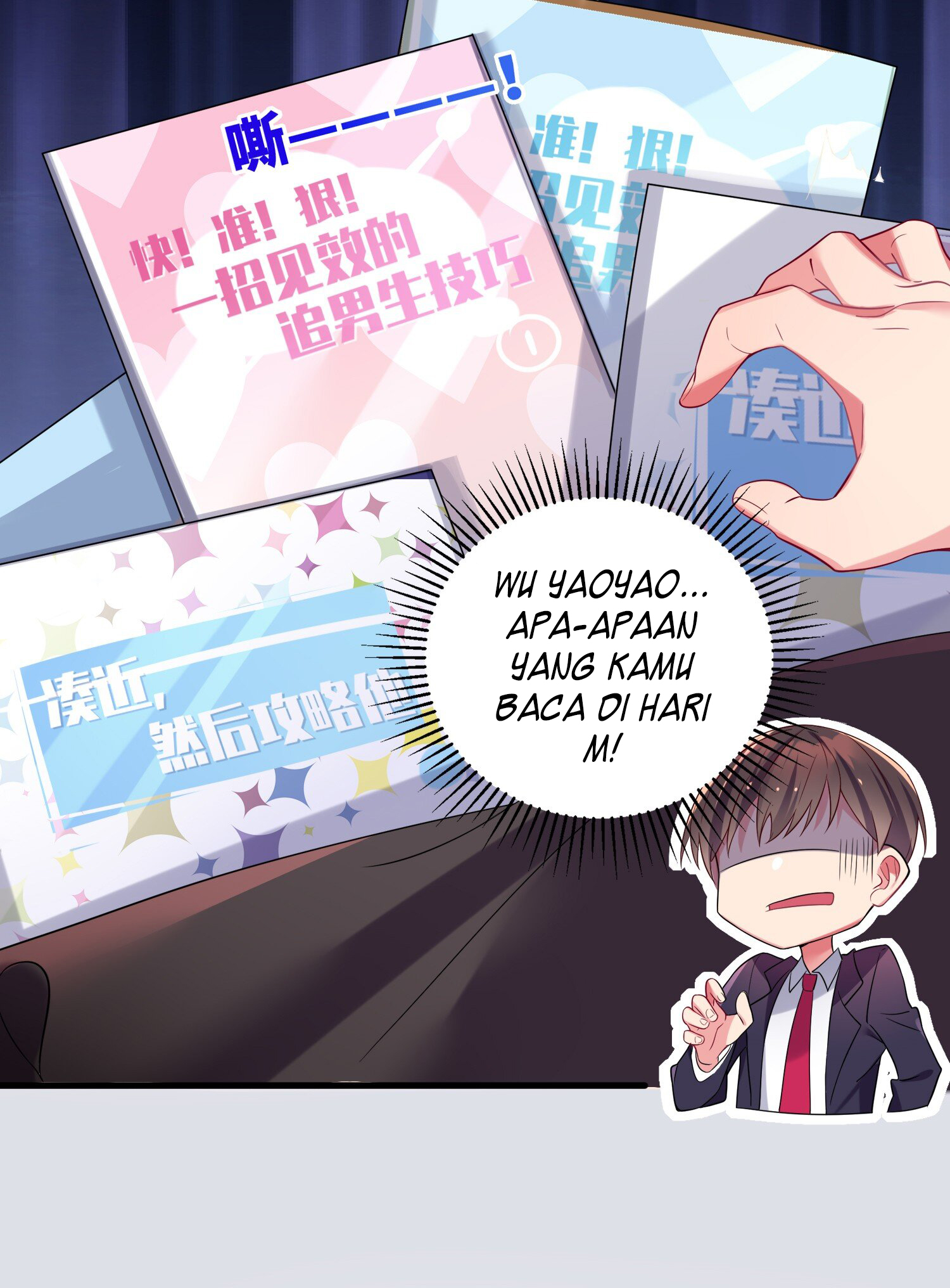 My Fake Girlfriend's Defending Against Their Attacks Ch. 4 第21页