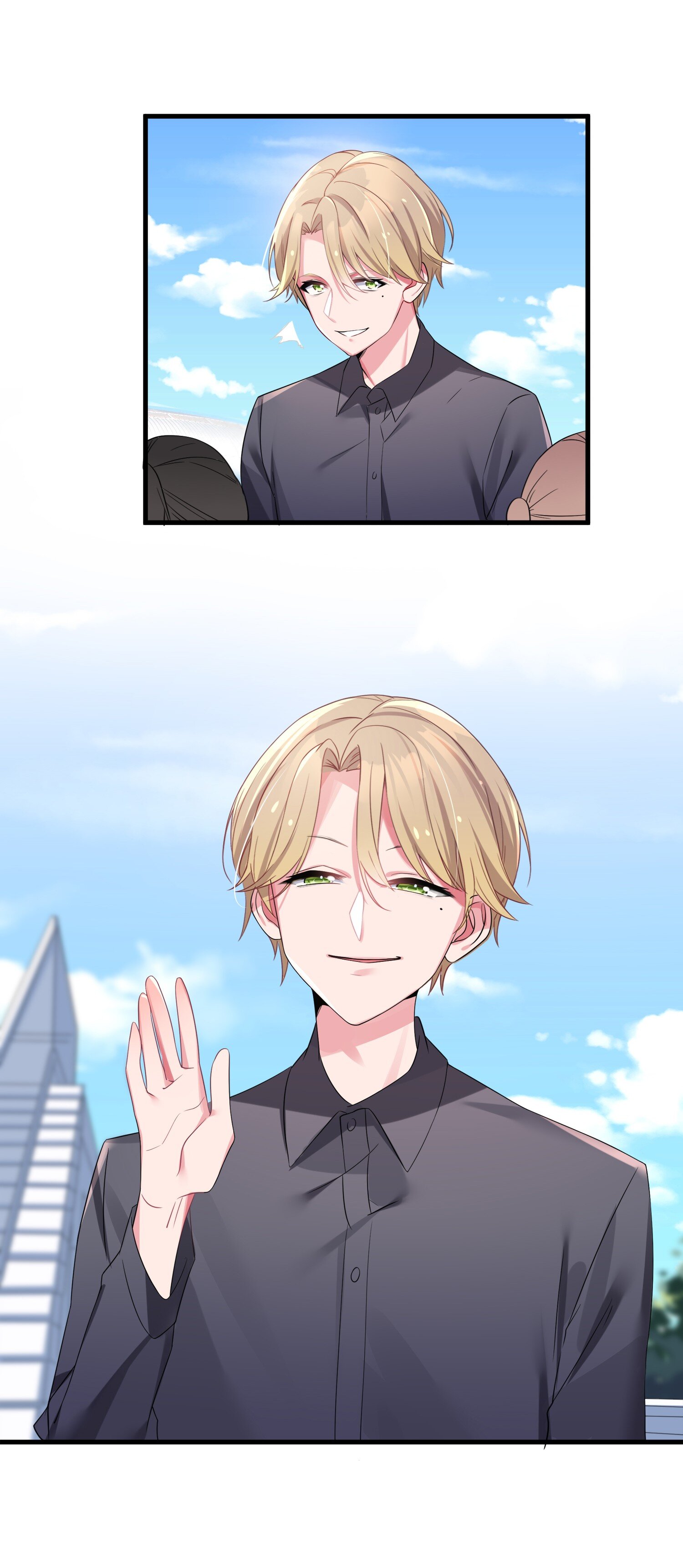 My Fake Girlfriend's Defending Against Their Attacks Ch. 4 第4页
