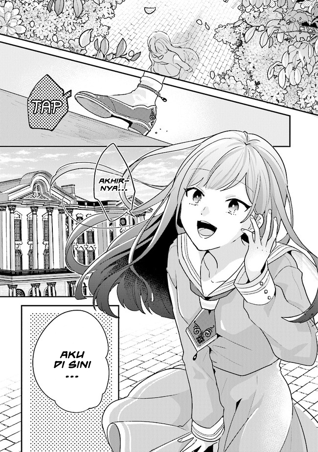 I Want to Be Called a Vampire! 第4页