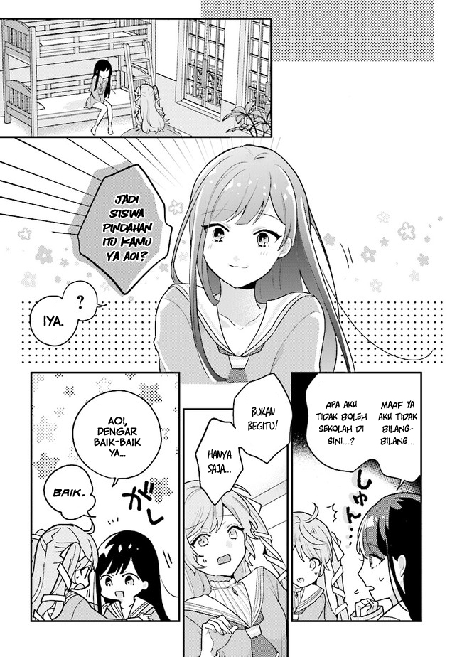 I Want to Be Called a Vampire! 第8页