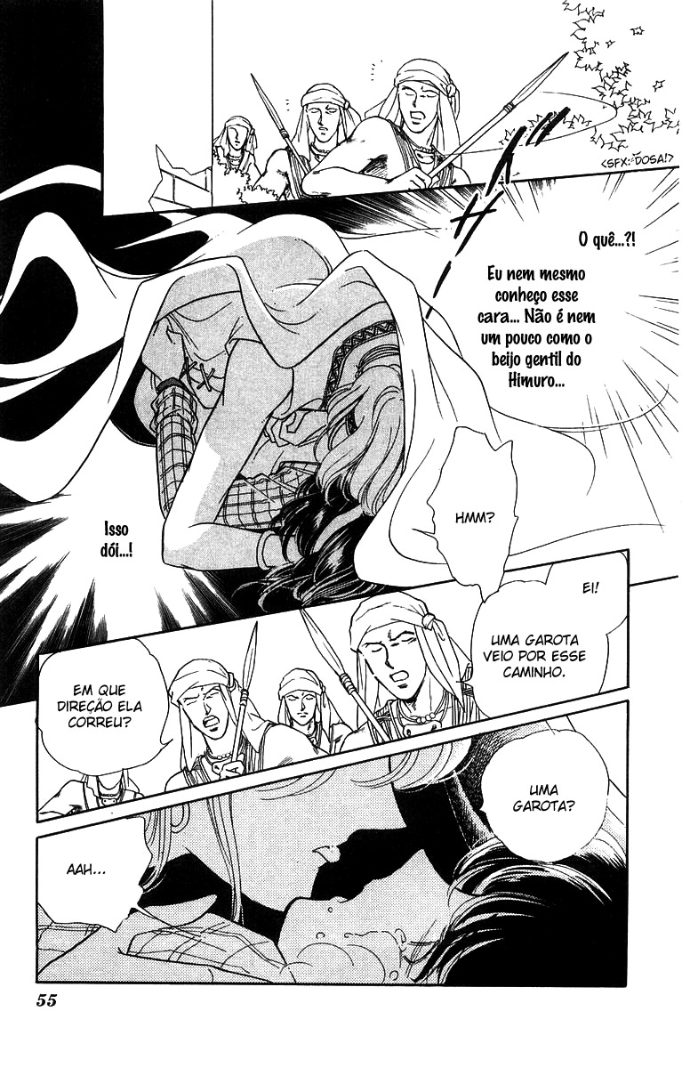 Red River Vol. 1 Ch. 2.1 第14页