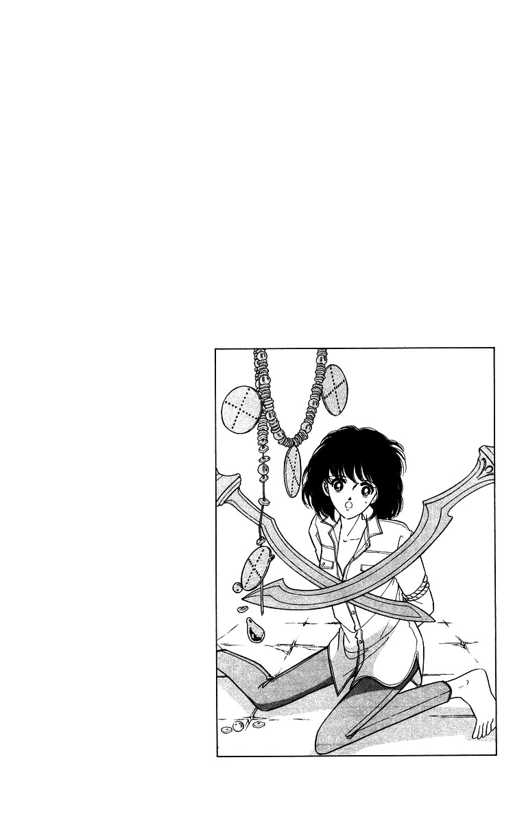 Red River Vol. 1 Ch. 2.1 第3页