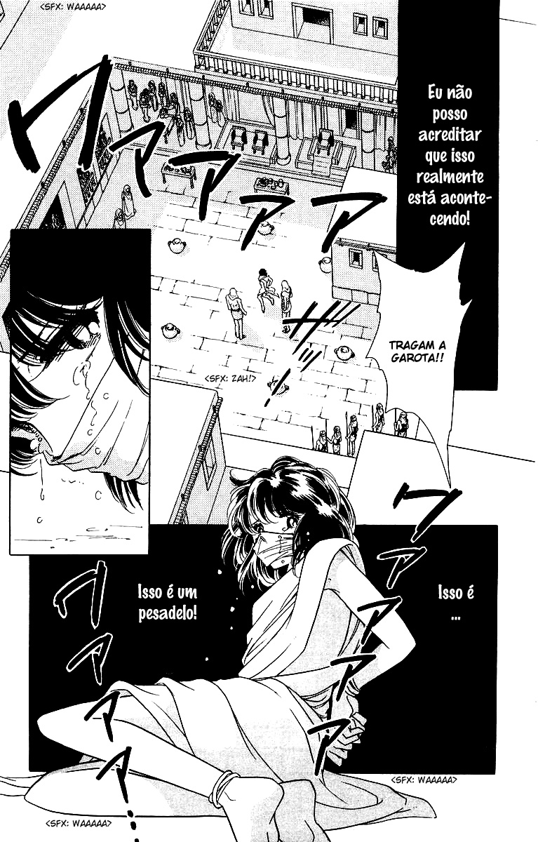 Red River Vol. 1 Ch. 2.1 第27页