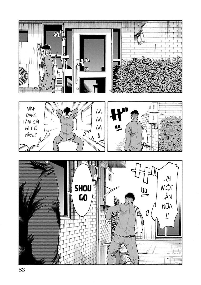 Worst Gaiden Dokuro Bí mật sức mạnh 第23页