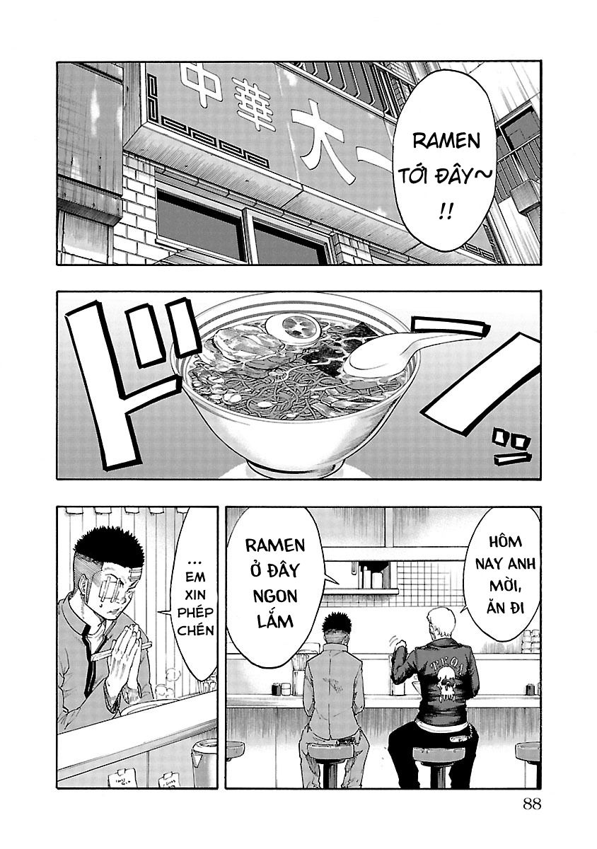 Worst Gaiden Dokuro Bí mật sức mạnh 第28页