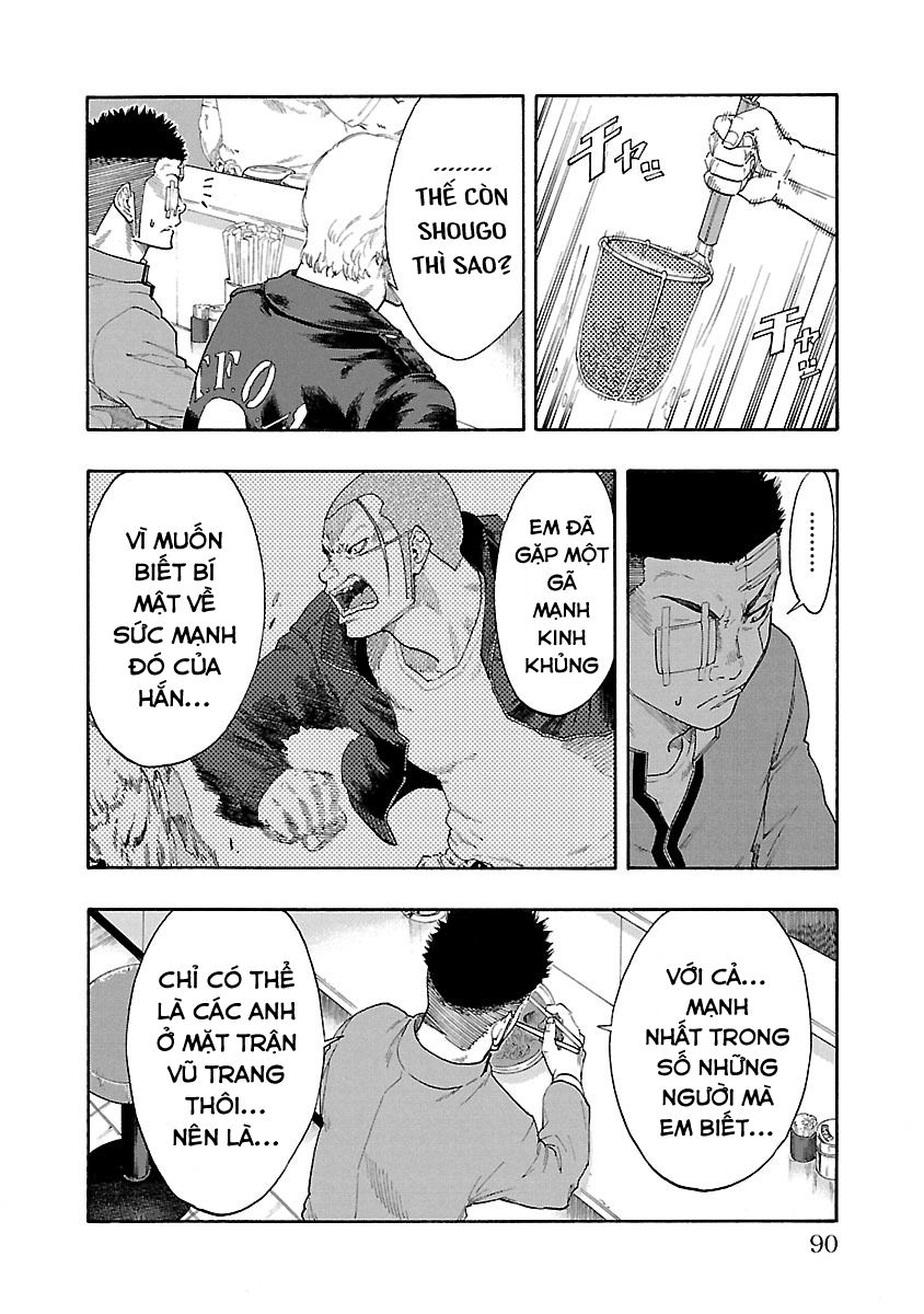Worst Gaiden Dokuro Bí mật sức mạnh 第30页
