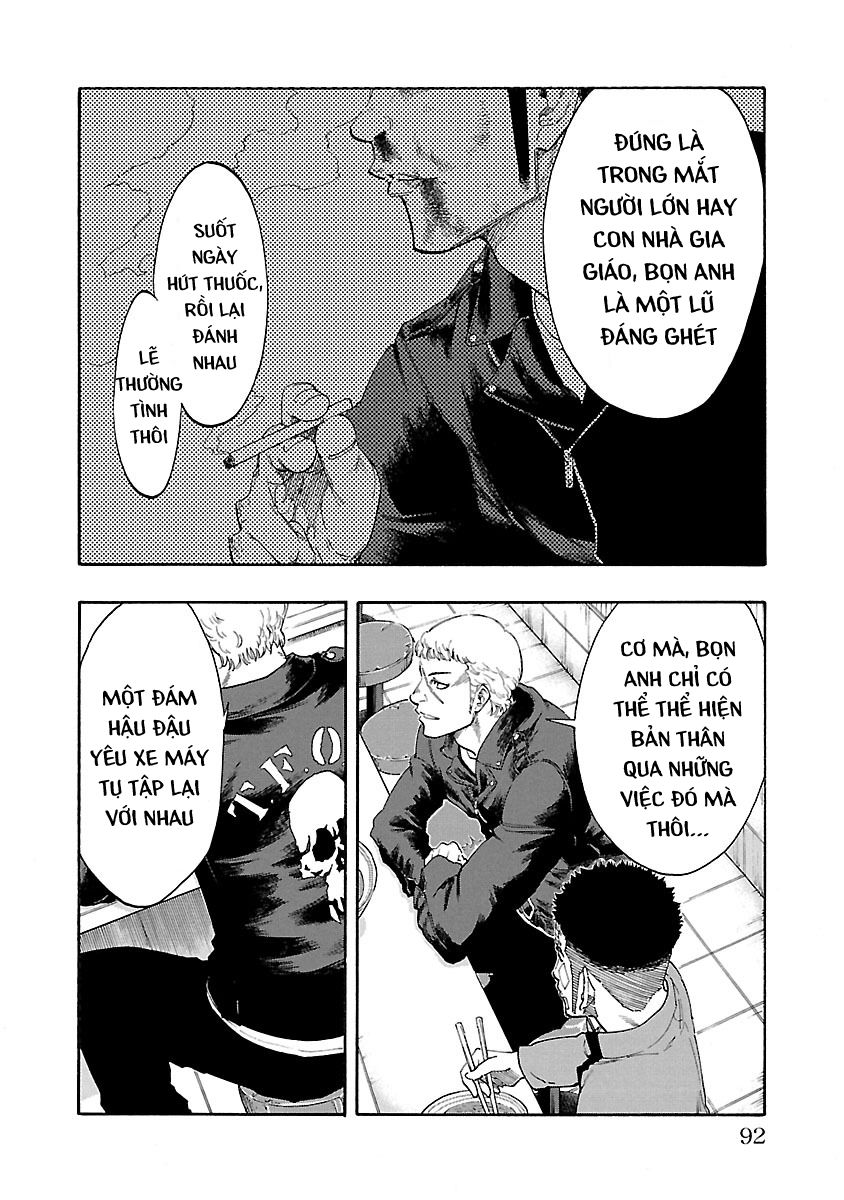 Worst Gaiden Dokuro Bí mật sức mạnh 第32页