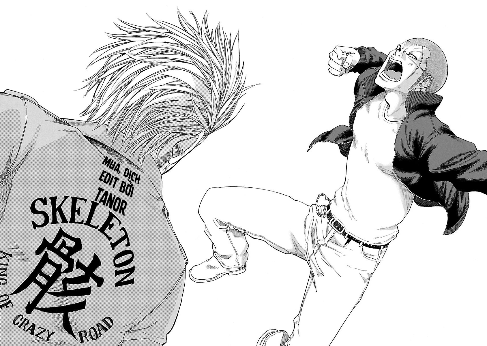 Worst Gaiden Dokuro Bí mật sức mạnh 第8页