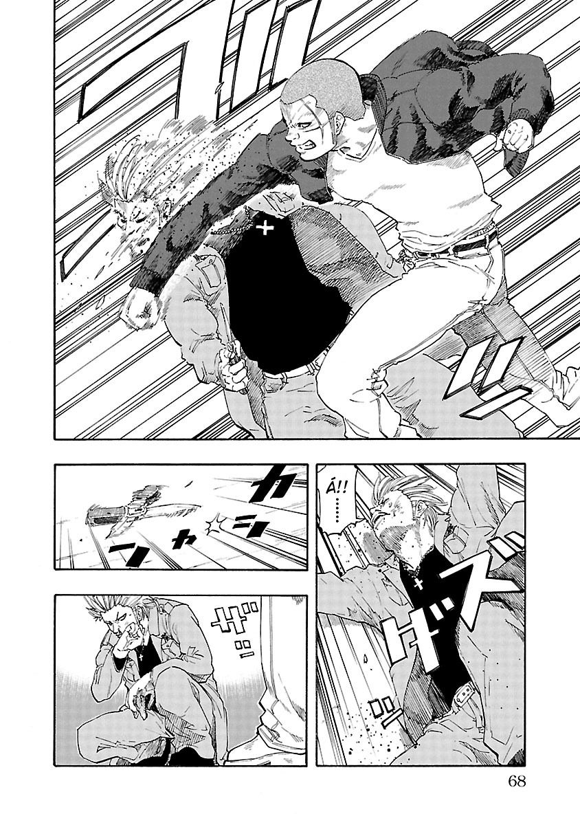 Worst Gaiden Dokuro Bí mật sức mạnh 第9页