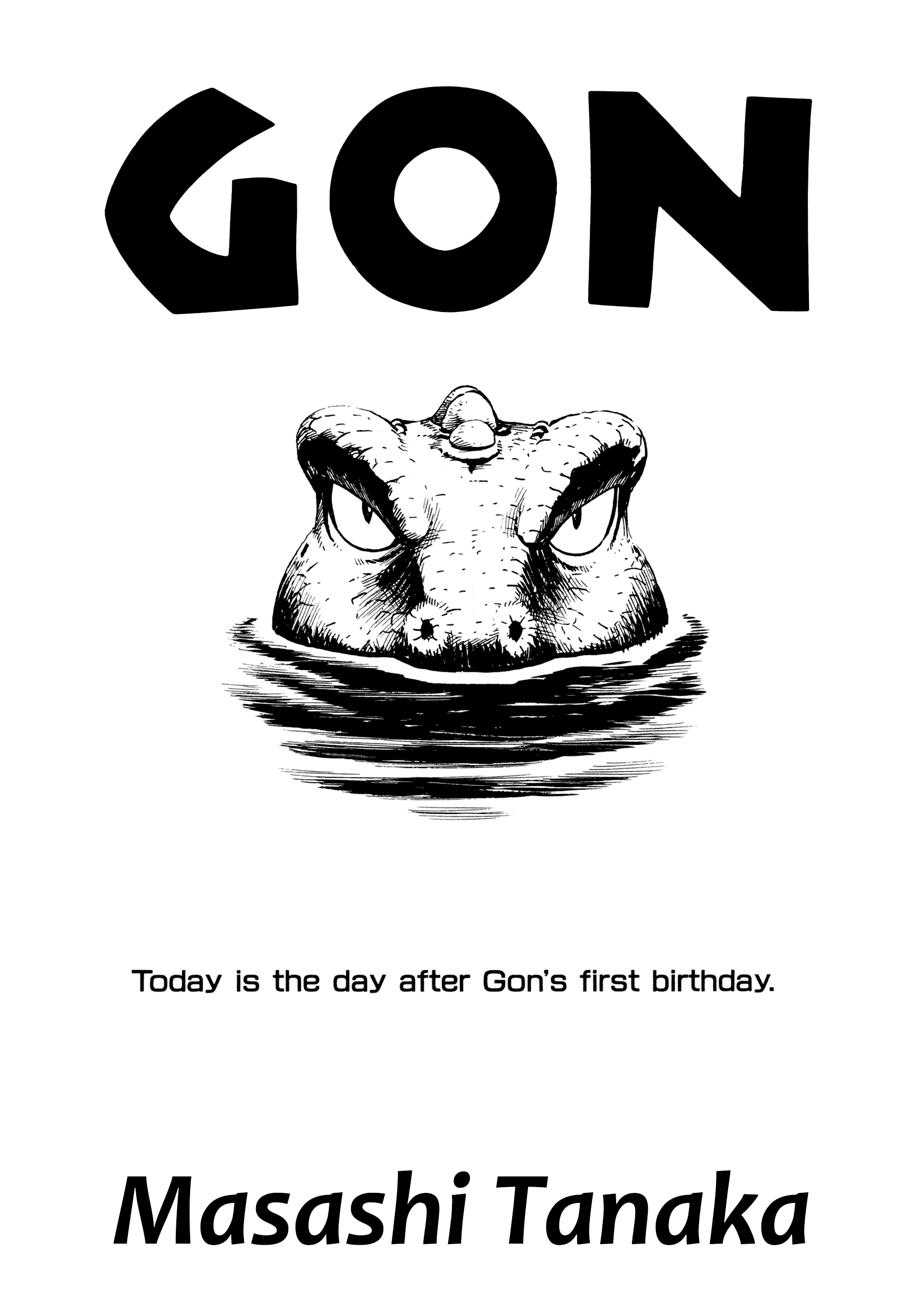 Gon 第8页