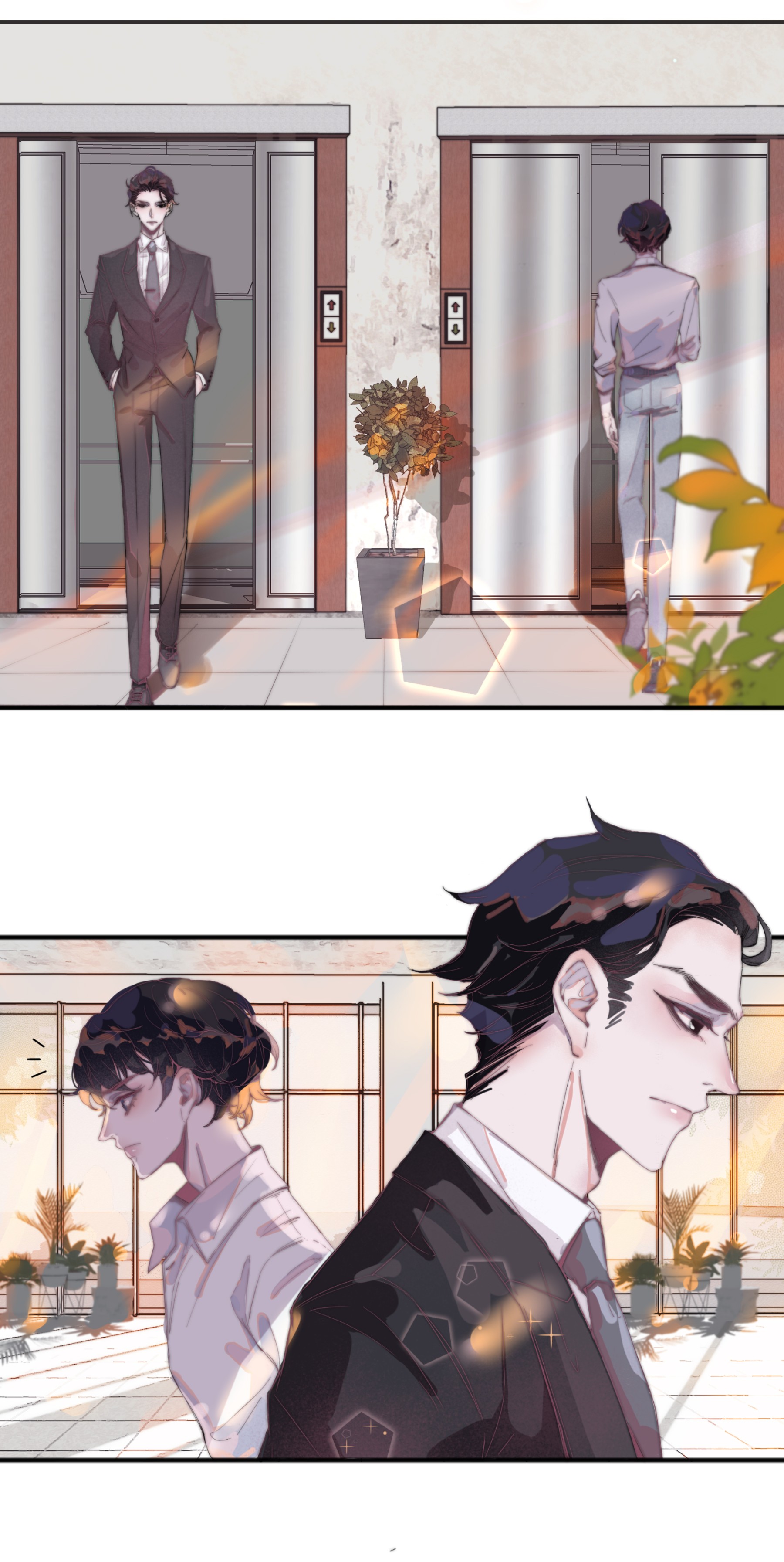 I Hear I'm Poor They aren't just rumors, I really am broke 第5页