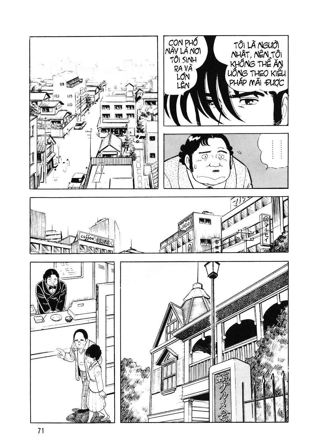 The Chef Điều tra 第9页