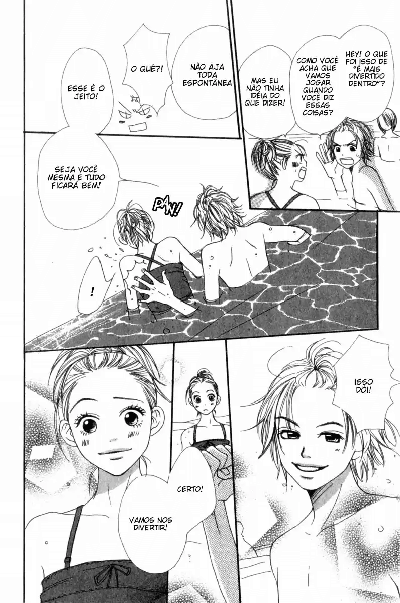 Lovely★Complex Vol. 1 Ch. 1 第28页