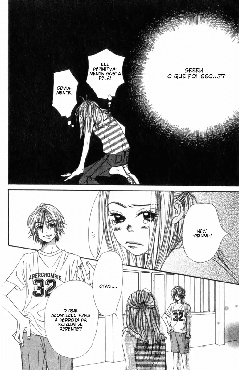 Lovely★Complex Vol. 1 Ch. 1 第46页
