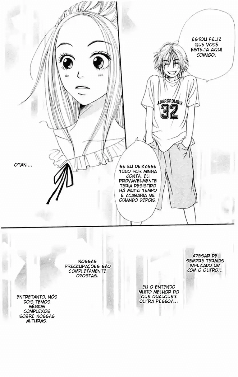 Lovely★Complex Vol. 1 Ch. 1 第49页