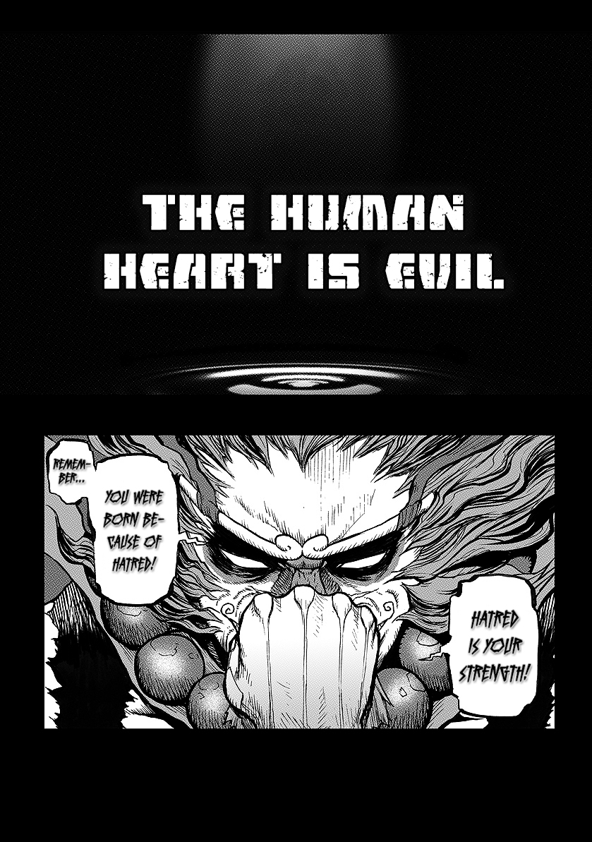 Unity of Heaven 第4页