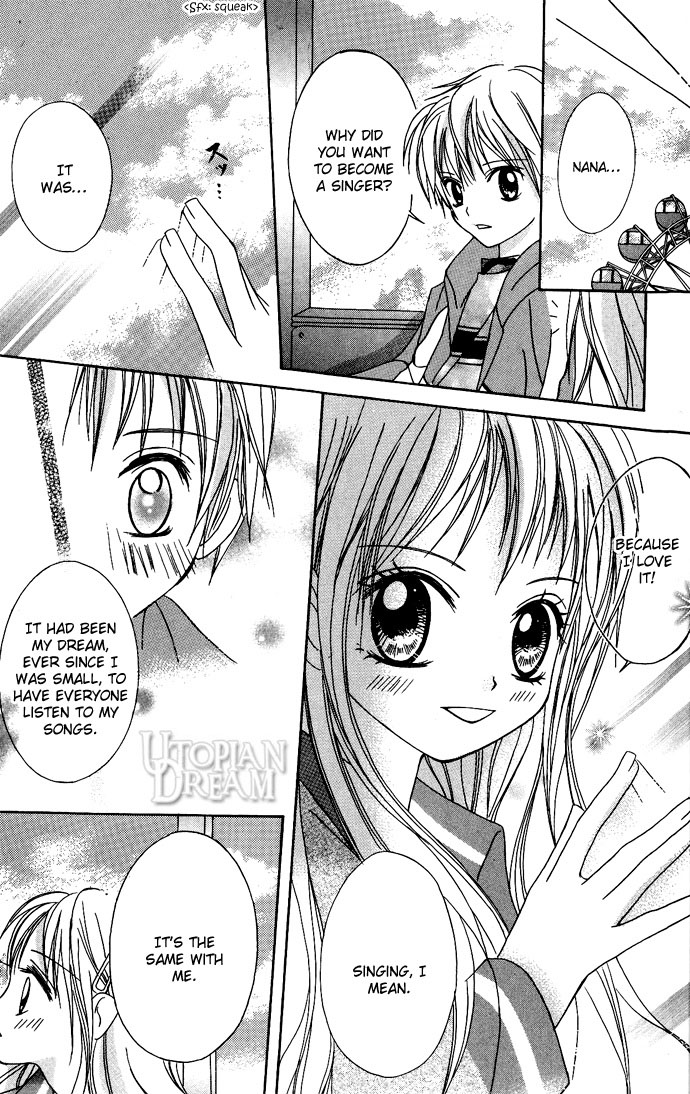 Strawberry Holiday Strawberry Holiday 第19页