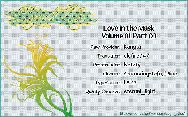 Love in the Mask Vol. 1 Ch. 3 第1页