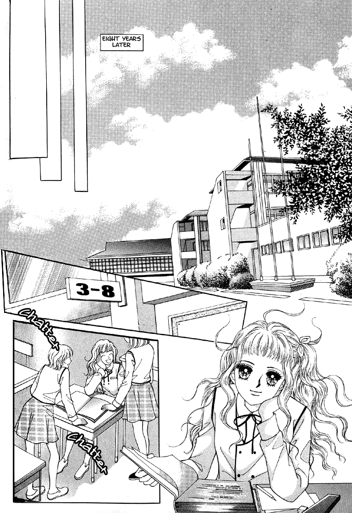 Love in the Mask Vol. 1 Ch. 3 第2页