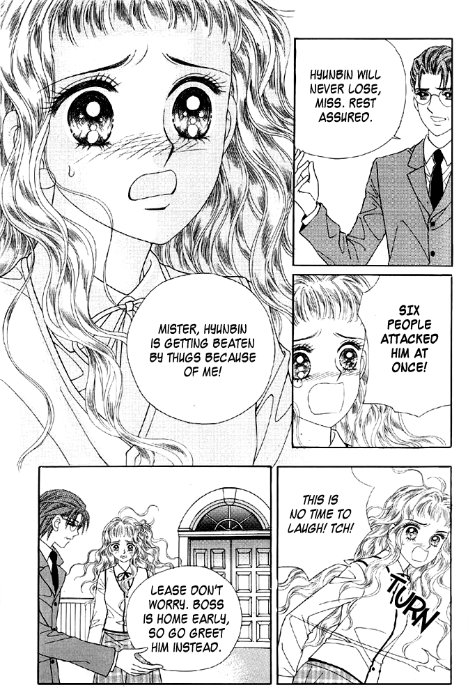 Love in the Mask Vol. 1 Ch. 3 第19页
