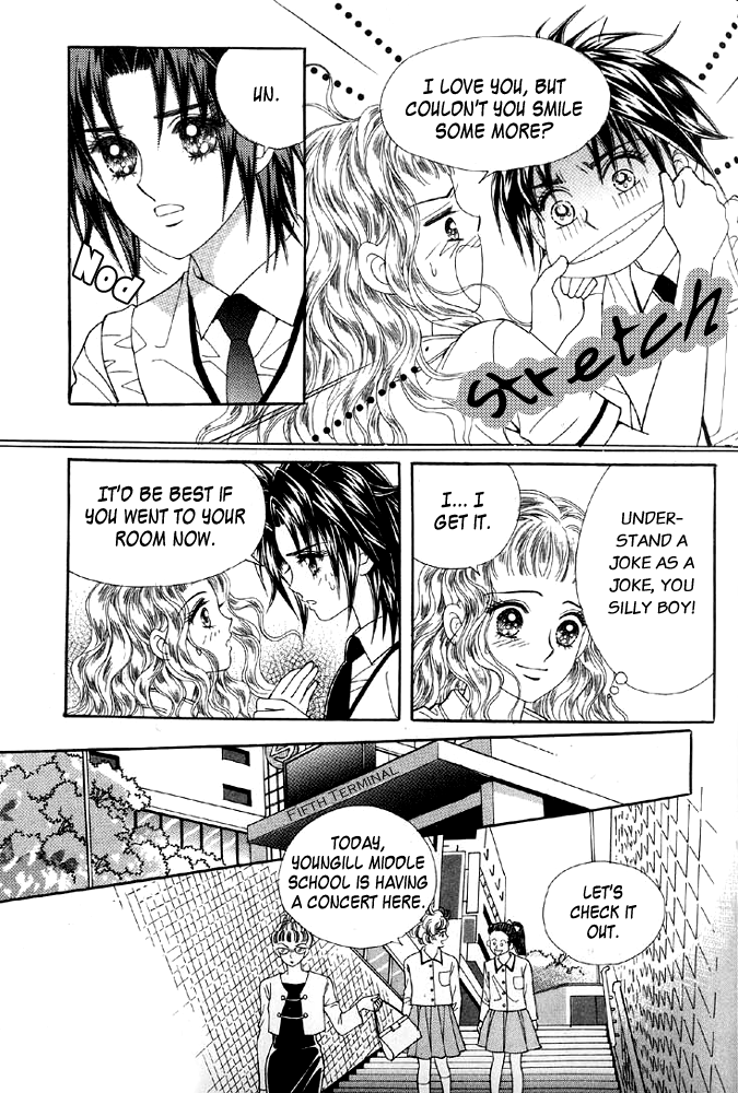 Love in the Mask Vol. 1 Ch. 3 第25页