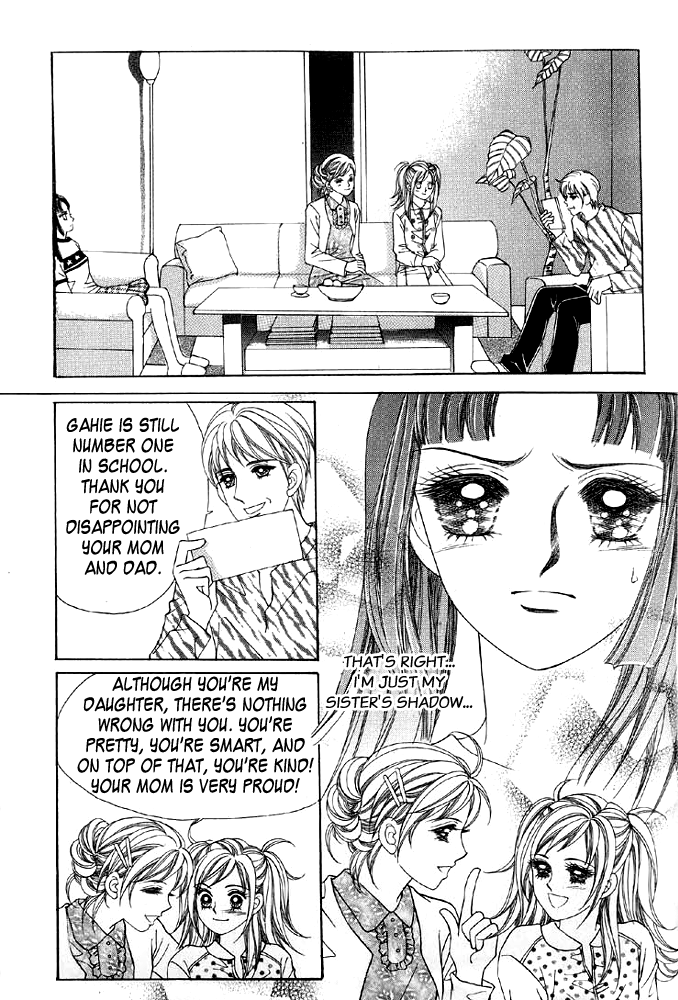 Love in the Mask Vol. 1 Ch. 3 第33页
