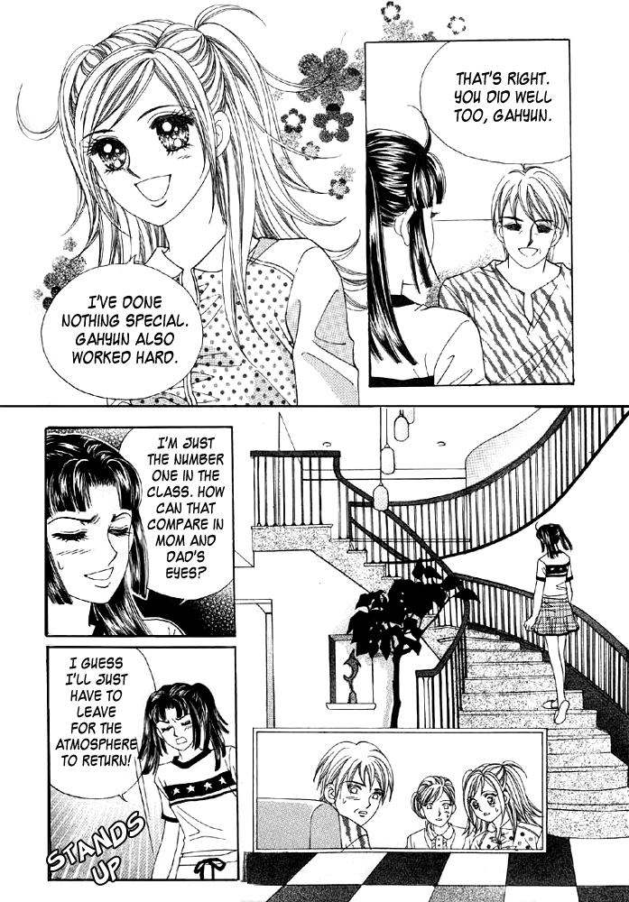 Love in the Mask Vol. 1 Ch. 3 第34页