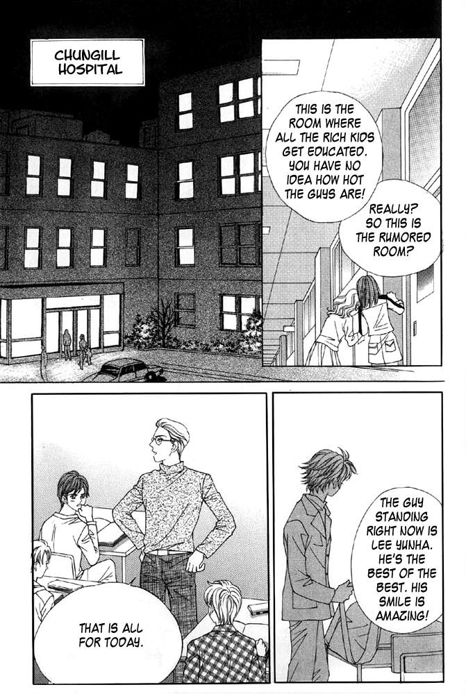 Love in the Mask Vol. 1 Ch. 3 第37页