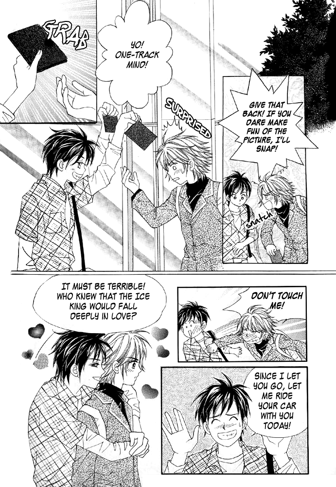 Love in the Mask Vol. 1 Ch. 3 第40页