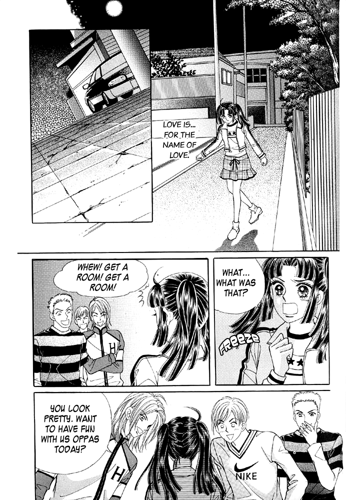 Love in the Mask Vol. 1 Ch. 3 第43页
