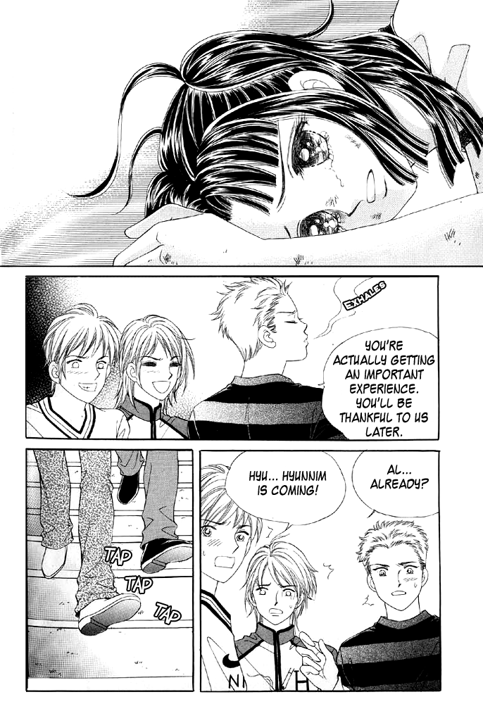 Love in the Mask Vol. 1 Ch. 3 第46页