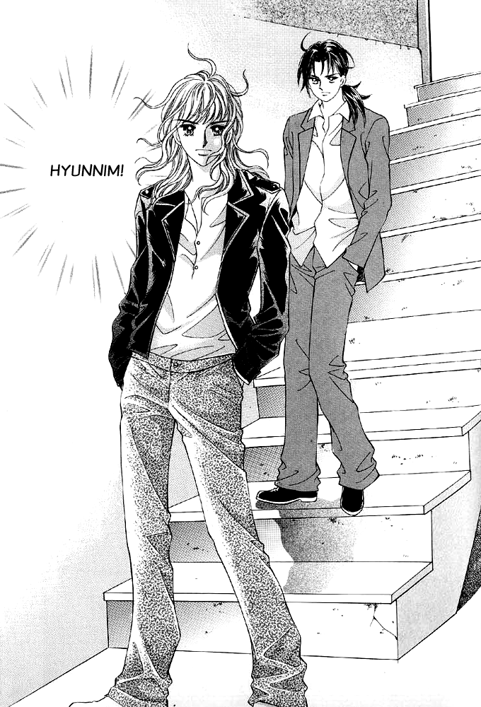 Love in the Mask Vol. 1 Ch. 3 第47页