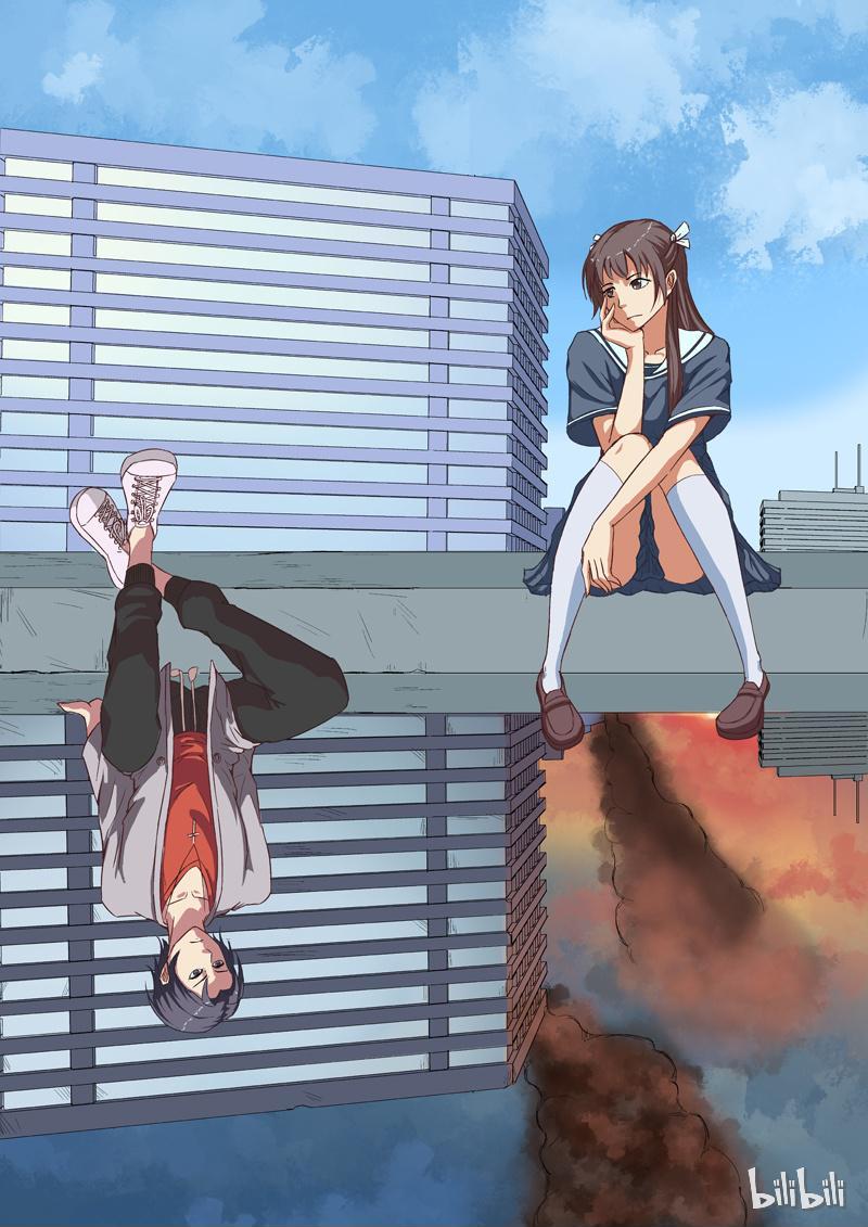 CHR-47 EPISODE 2 第1页