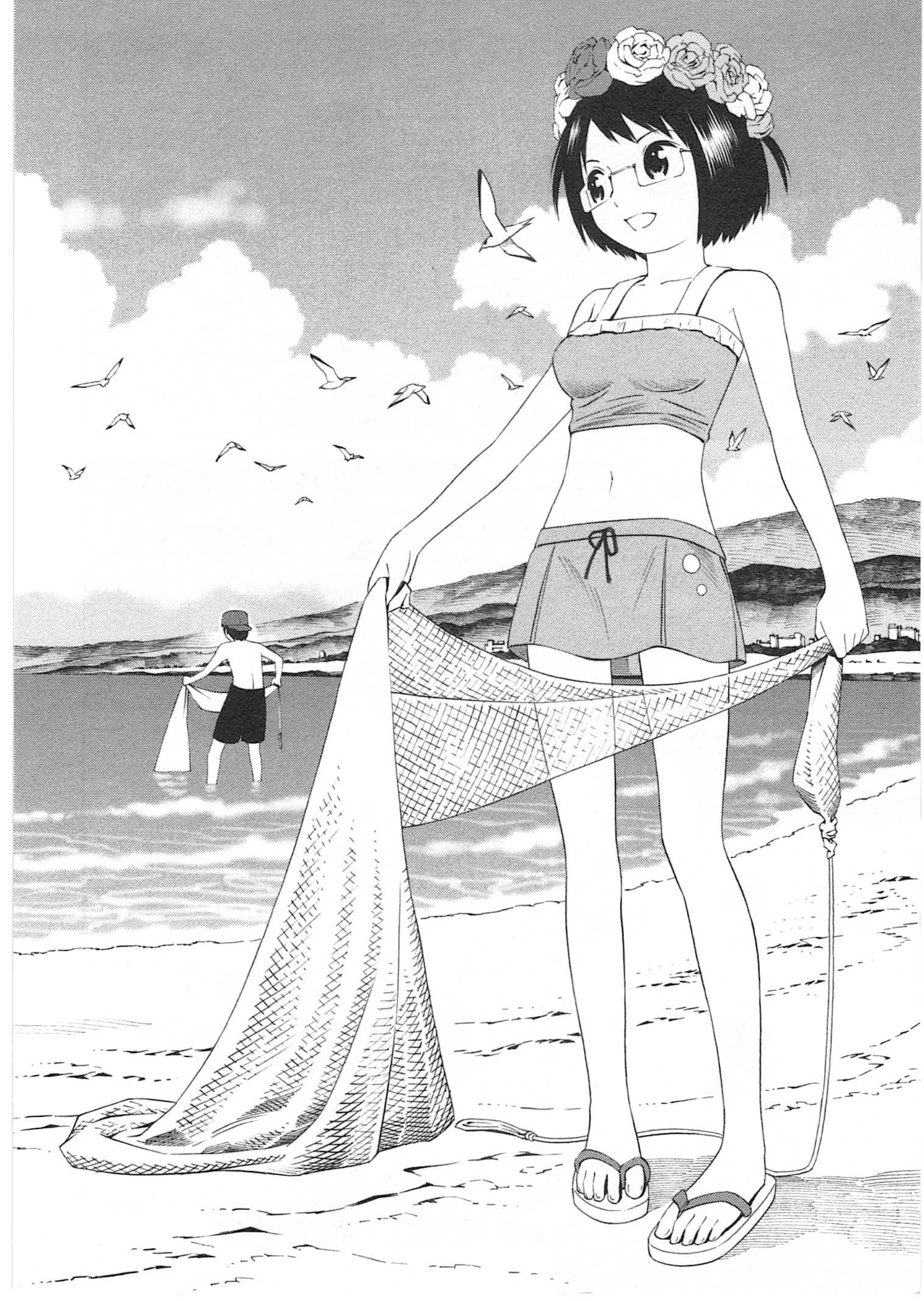 Chikyuu no Houkago Earth's Beaches 第3页